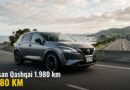 Qashqai e‑POWER tek depoyla 1.980 km ile rekor kırdı