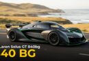 McLaren Solus GT Monterey müzayedesinde: 25 araçtan biri satışta