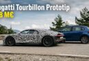 VW Polo, Bugatti Tourbillon prototipine arkadan çarptı