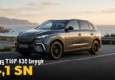 Togg T10F 4More: 435 bg güçlü, dört çeker elektrikli SUV