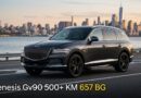 Genesis GV90 tanıtıldı: 657 bg, 500+ km menzil