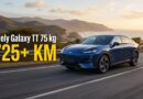 Geely'nin 75 kg'l谋k E-Drive'谋: 75 kWh ile 725+ km