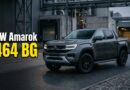 Yeni Amarok'tan 464 beygirlik hibrit teaser