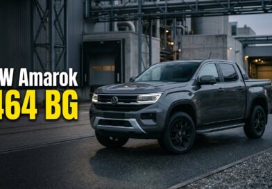 Yeni Amarok'tan 464 beygirlik hibrit teaser