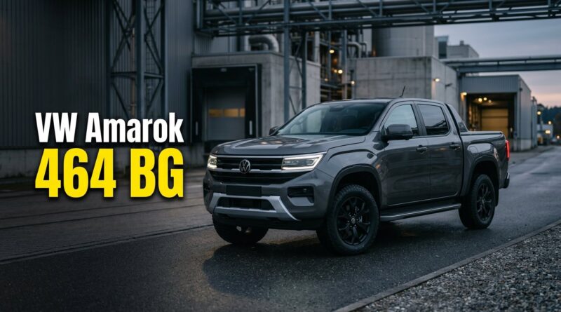 Yeni Amarok'tan 464 beygirlik hibrit teaser