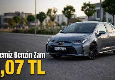20 Temmuz 2026 Akaryak谋t Fiyatlar谋 G眉ncel