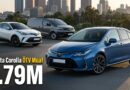 Toyota Temmuz kampanyası: Corolla ve C‑HR'de avantajlar