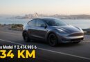 Tesla Model Y Standard Türkiye'de: 2.474.985 ₺'den