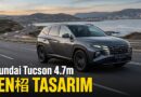 2027 Hyundai Tucson tamamen yenilendi