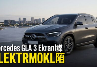 Mercedes GLA 3. nesil 29 Temmuz'da tan谋t谋lacak